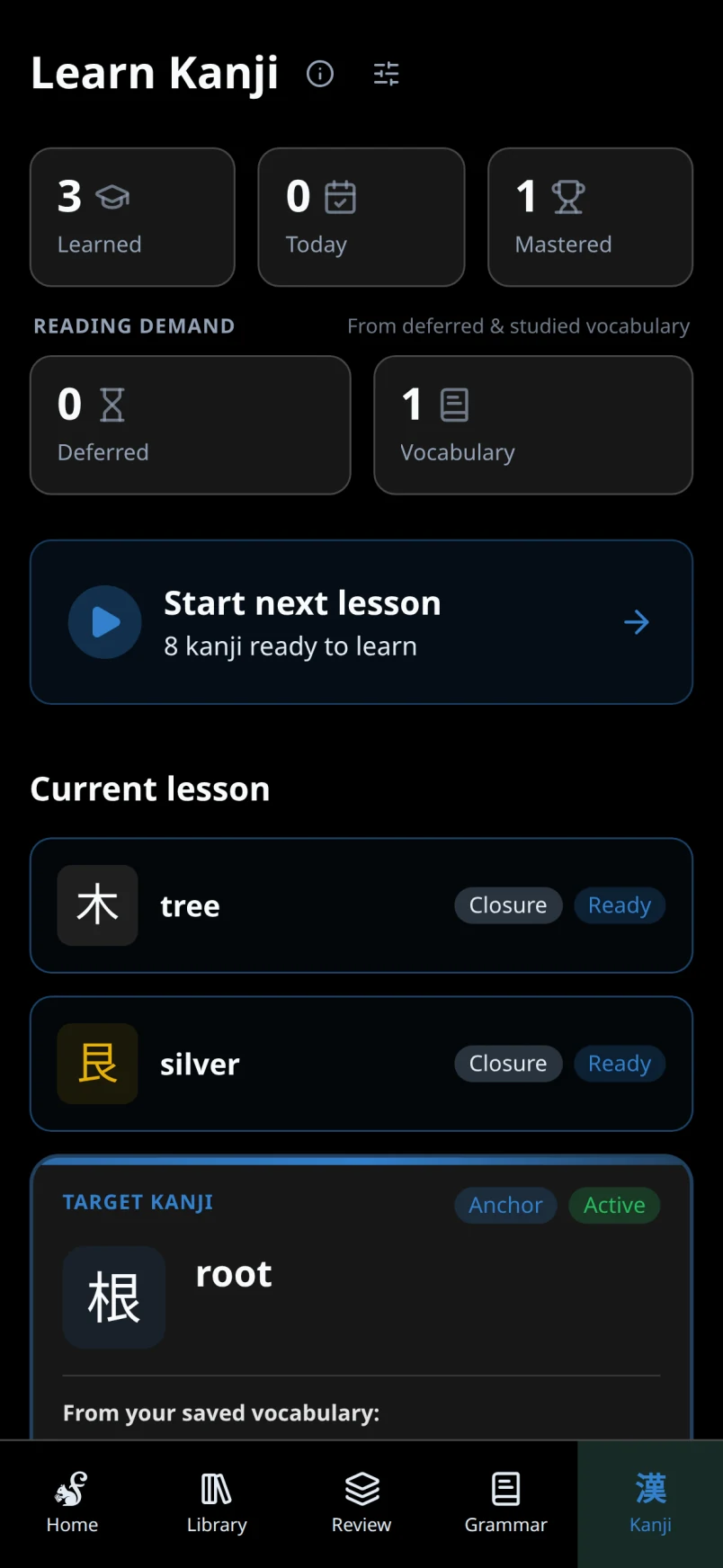 The kanji lesson queue with the target kanji 根 (root) taken from the saved word 大根, alongside its component lessons.