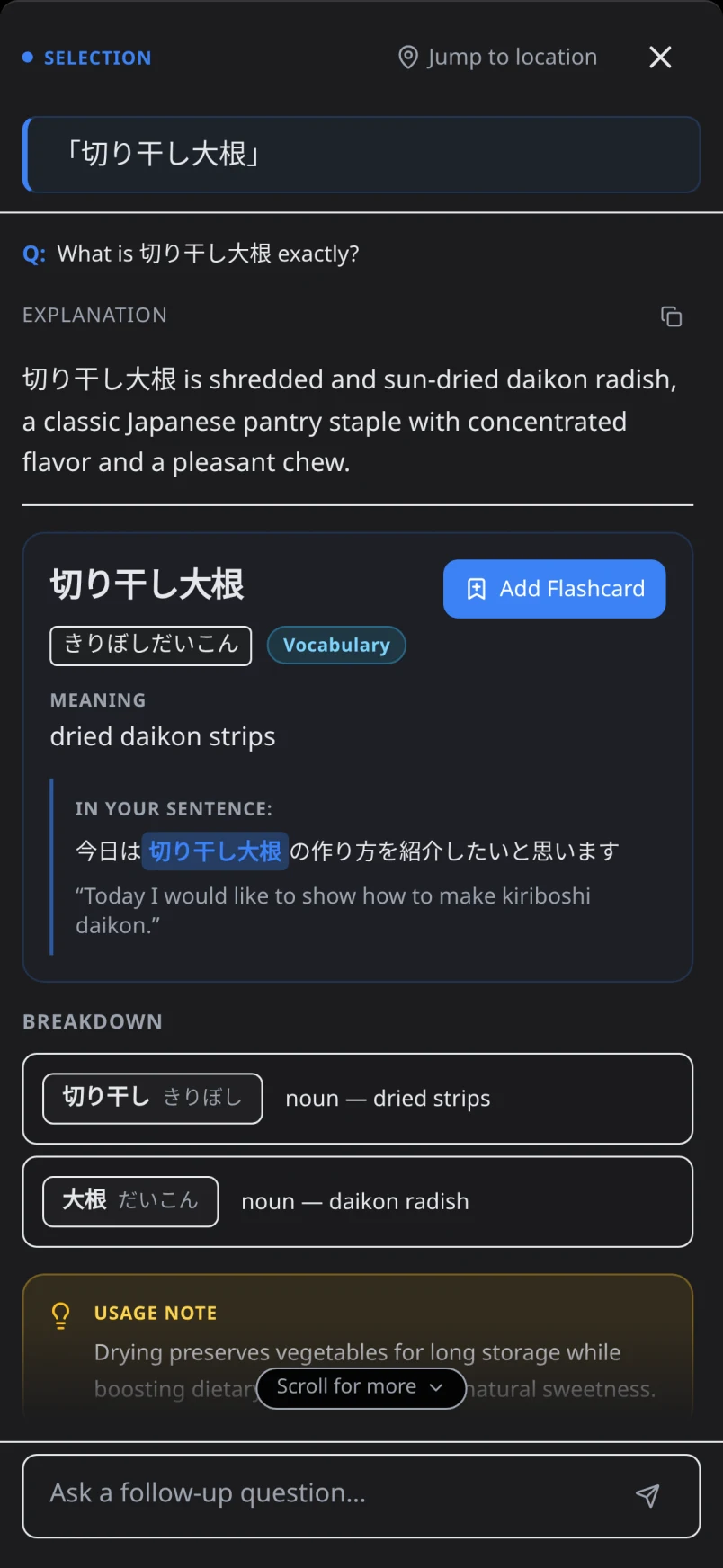 Ask AI explaining what 切り干し大根 means in context, with a breakdown and an Add Flashcard button.